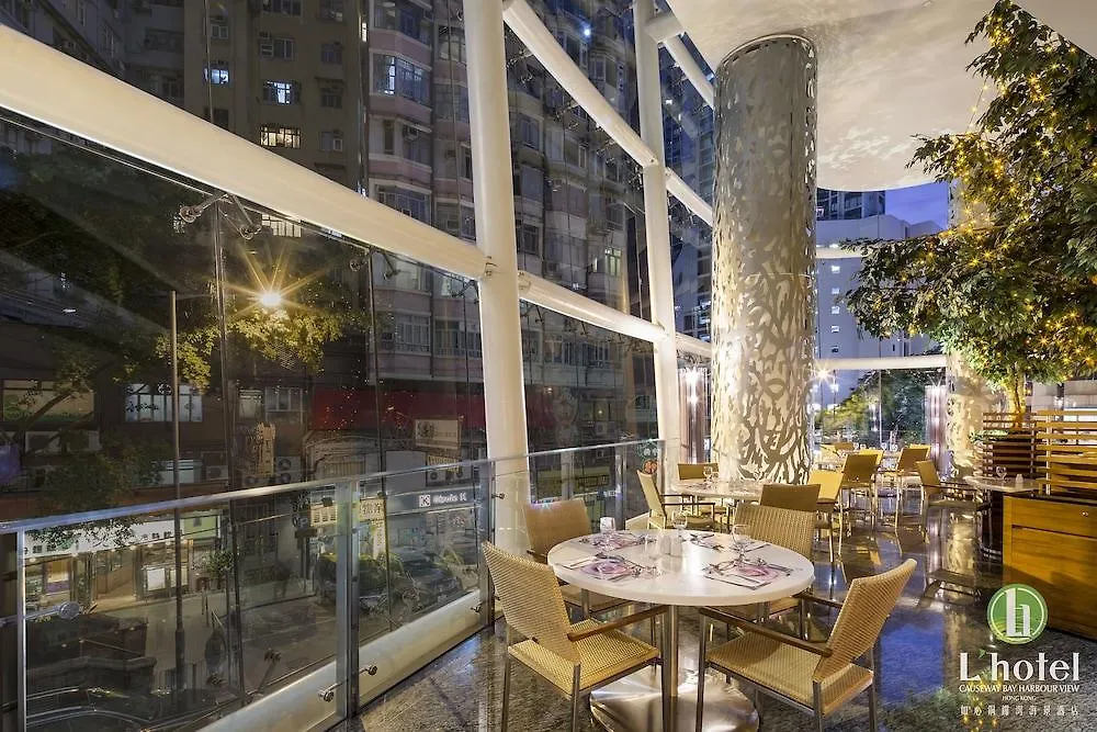 Nina Hotel Causeway Bay Hong Kong