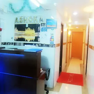  Hostal Ashoka
